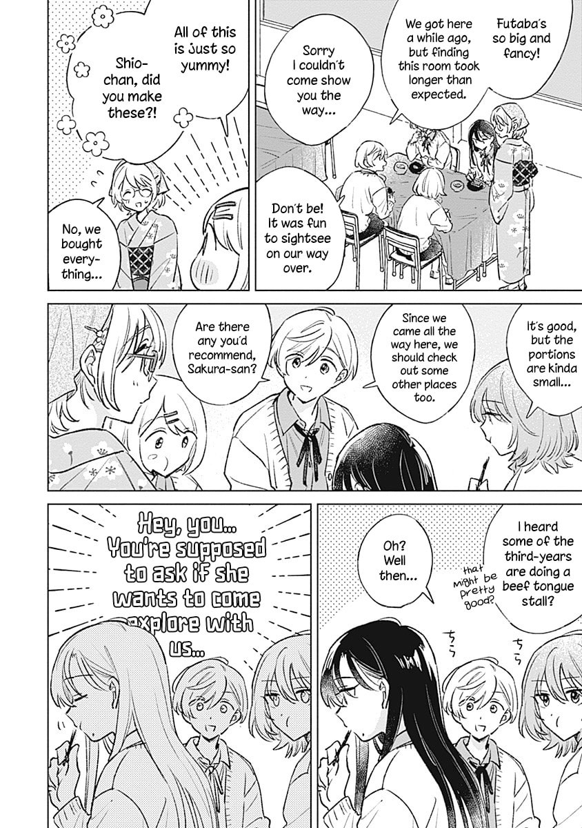 Read bluer-than-love chapter 27 image 5 on Lezhin