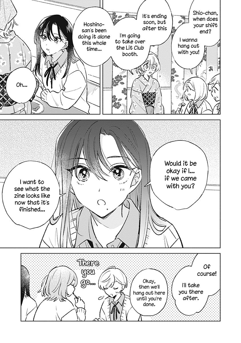 Read bluer-than-love chapter 27 image 6 on Lezhin