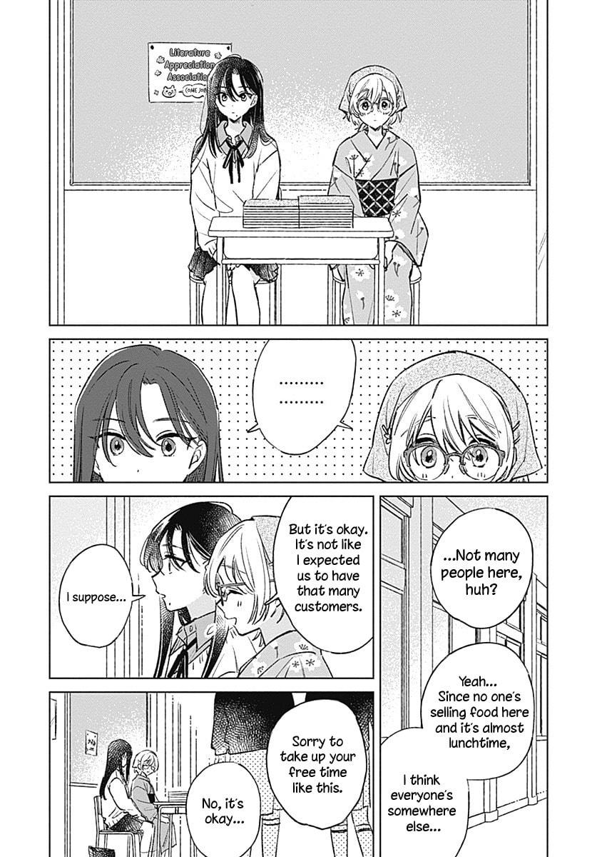 Read bluer-than-love chapter 27 image 9 on Lezhin