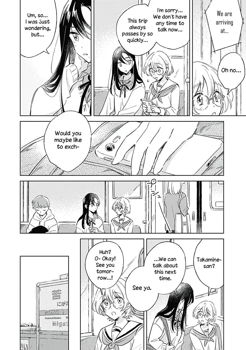 Read bluer-than-love chapter 3 image 1 on Lezhin
