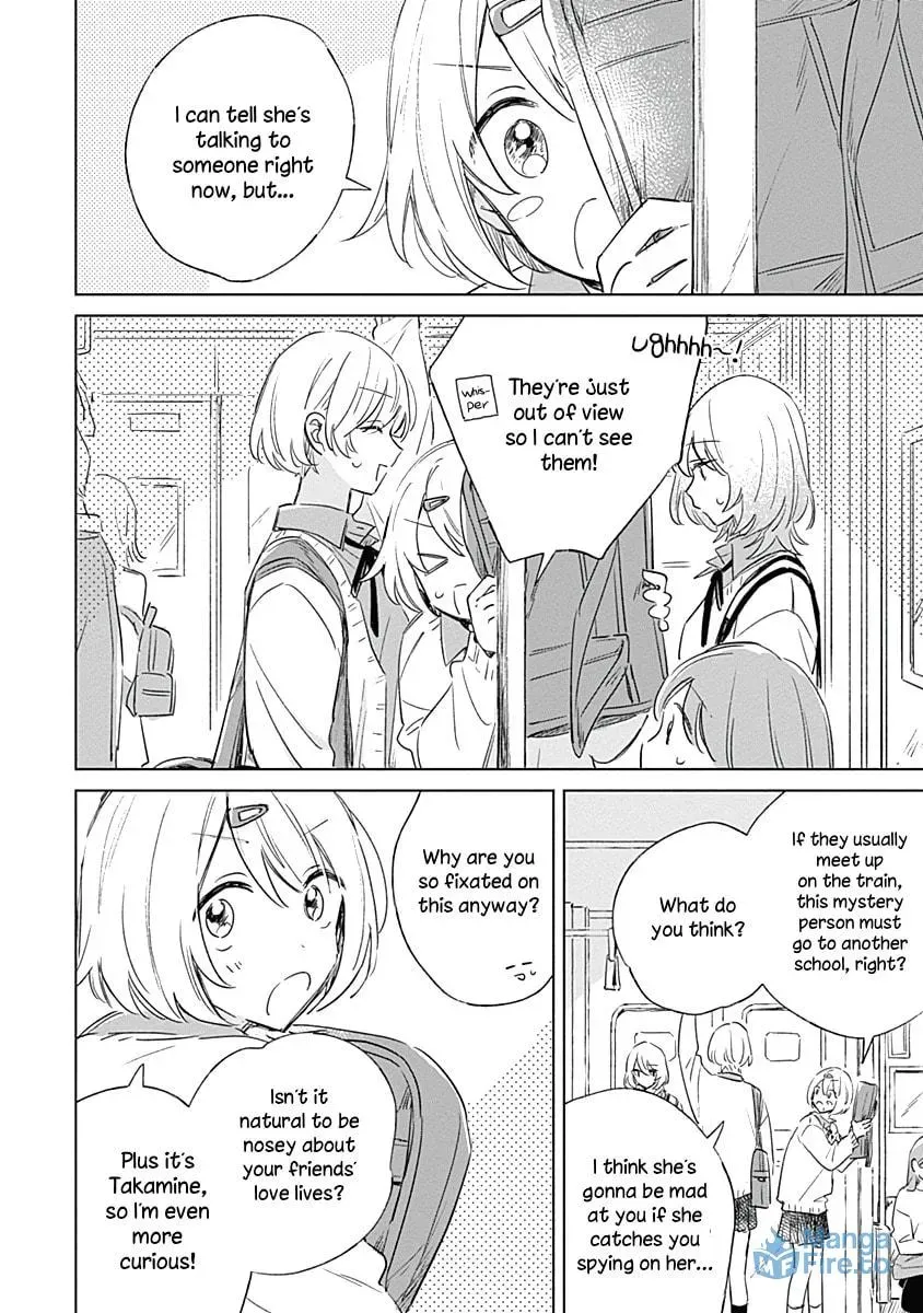 Read bluer-than-love chapter 3 image 11 on Lezhin