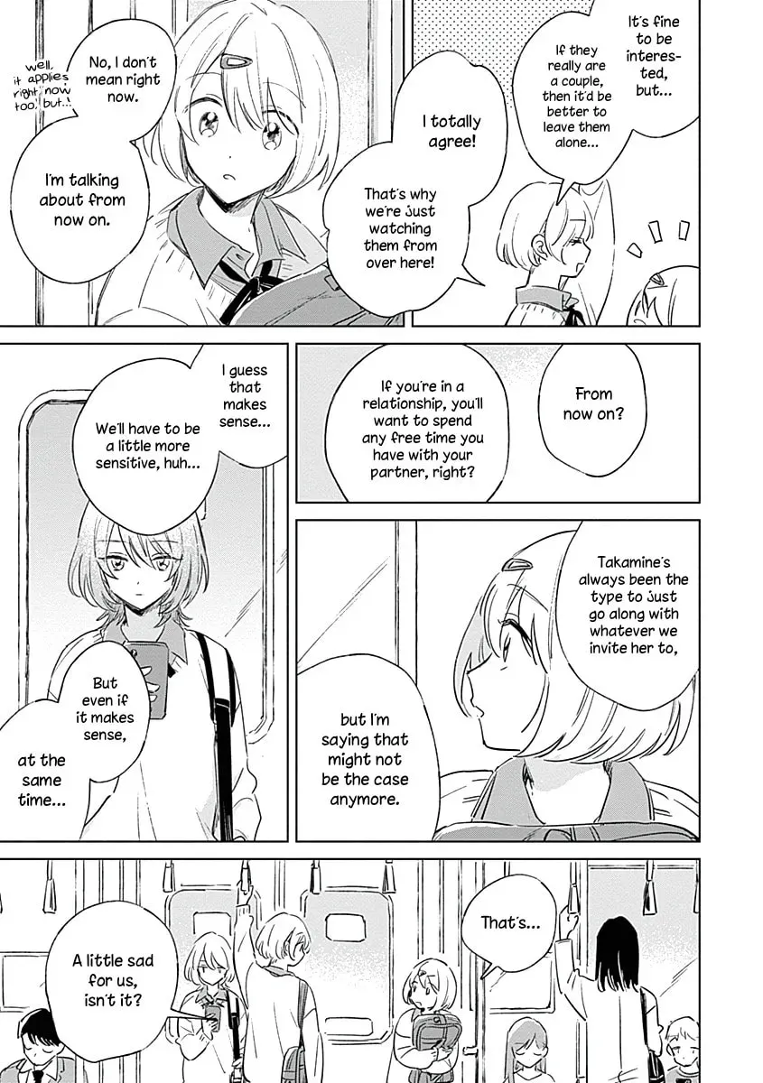 Read bluer-than-love chapter 3 image 12 on Lezhin