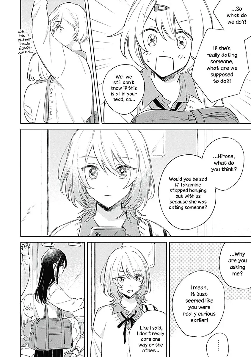 Read bluer-than-love chapter 3 image 13 on Lezhin