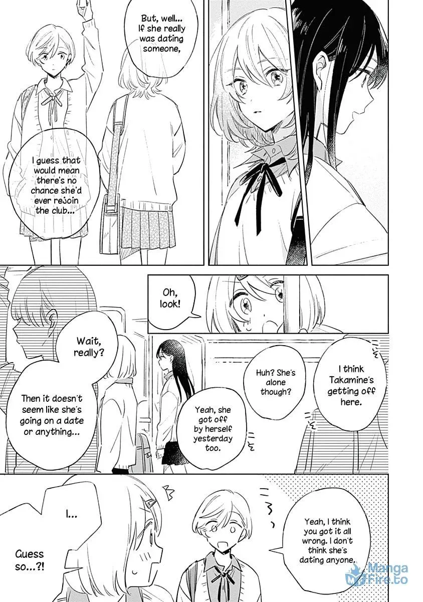 Read bluer-than-love chapter 3 image 14 on Lezhin