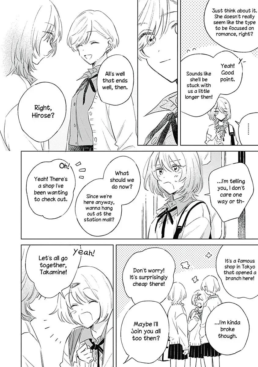 Read bluer-than-love chapter 3 image 15 on Lezhin