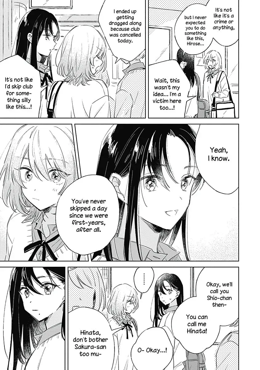 Read bluer-than-love chapter 3 image 18 on Lezhin