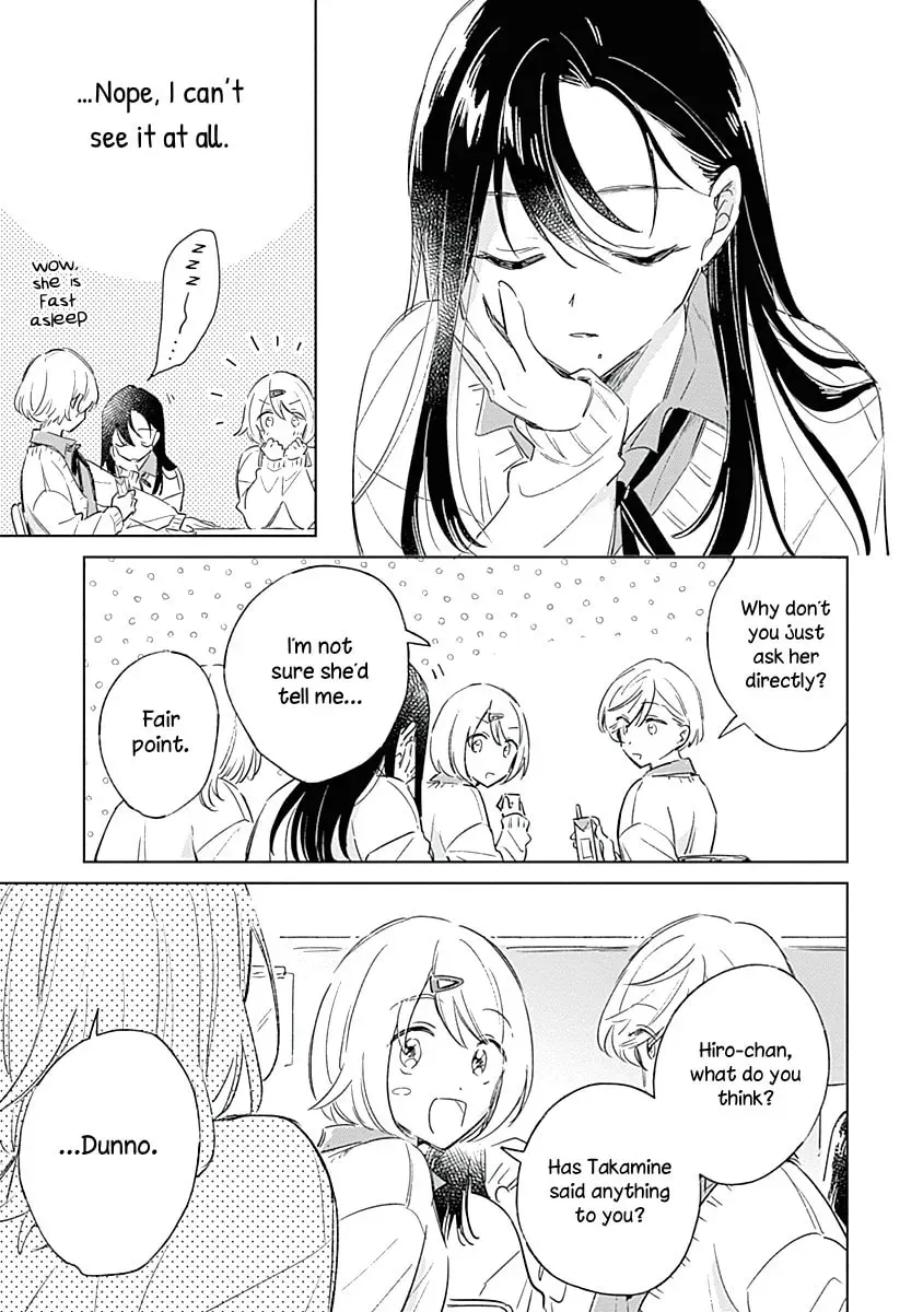 Read bluer-than-love chapter 3 image 6 on Lezhin