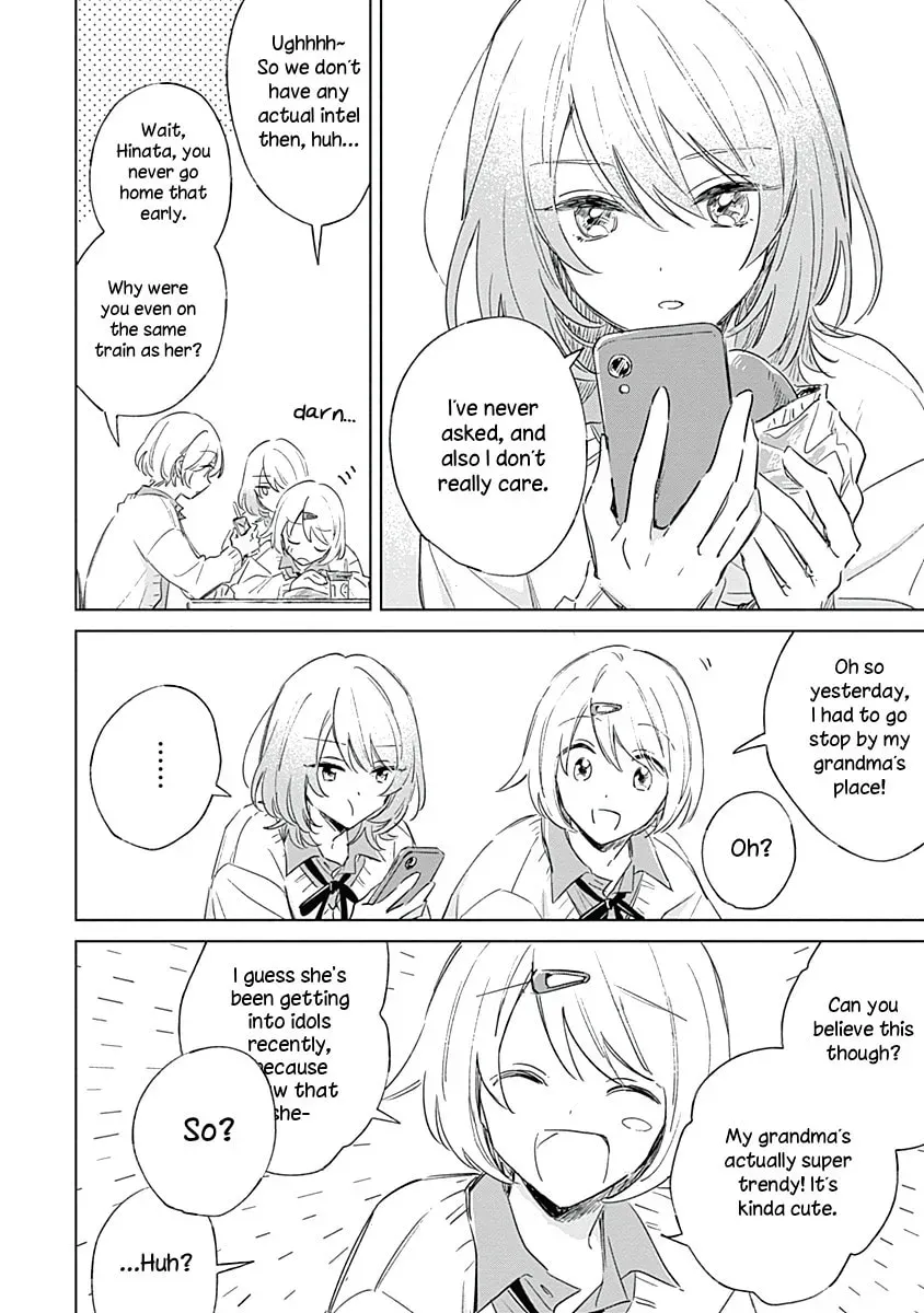 Read bluer-than-love chapter 3 image 7 on Lezhin