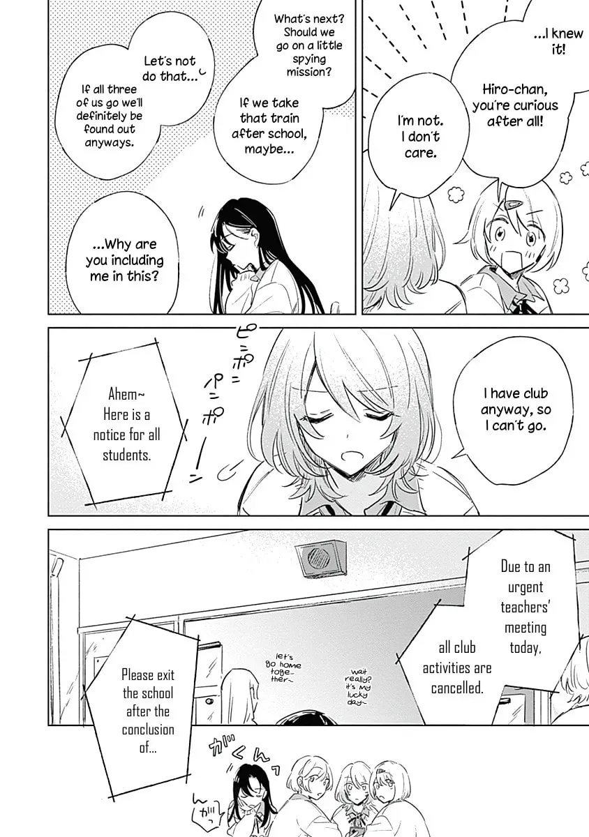 Read bluer-than-love chapter 3 image 9 on Lezhin
