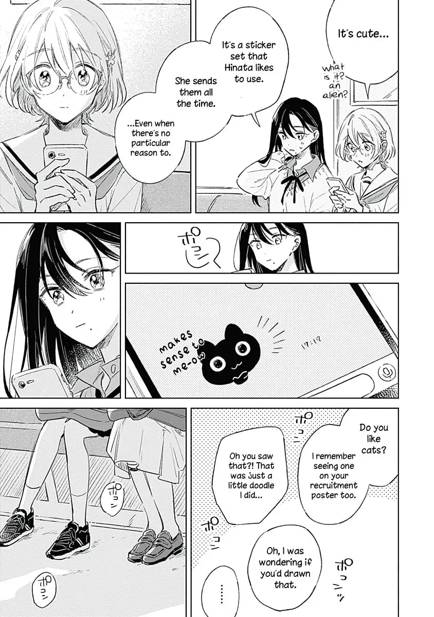 Read bluer-than-love chapter 4 image 16 on Lezhin