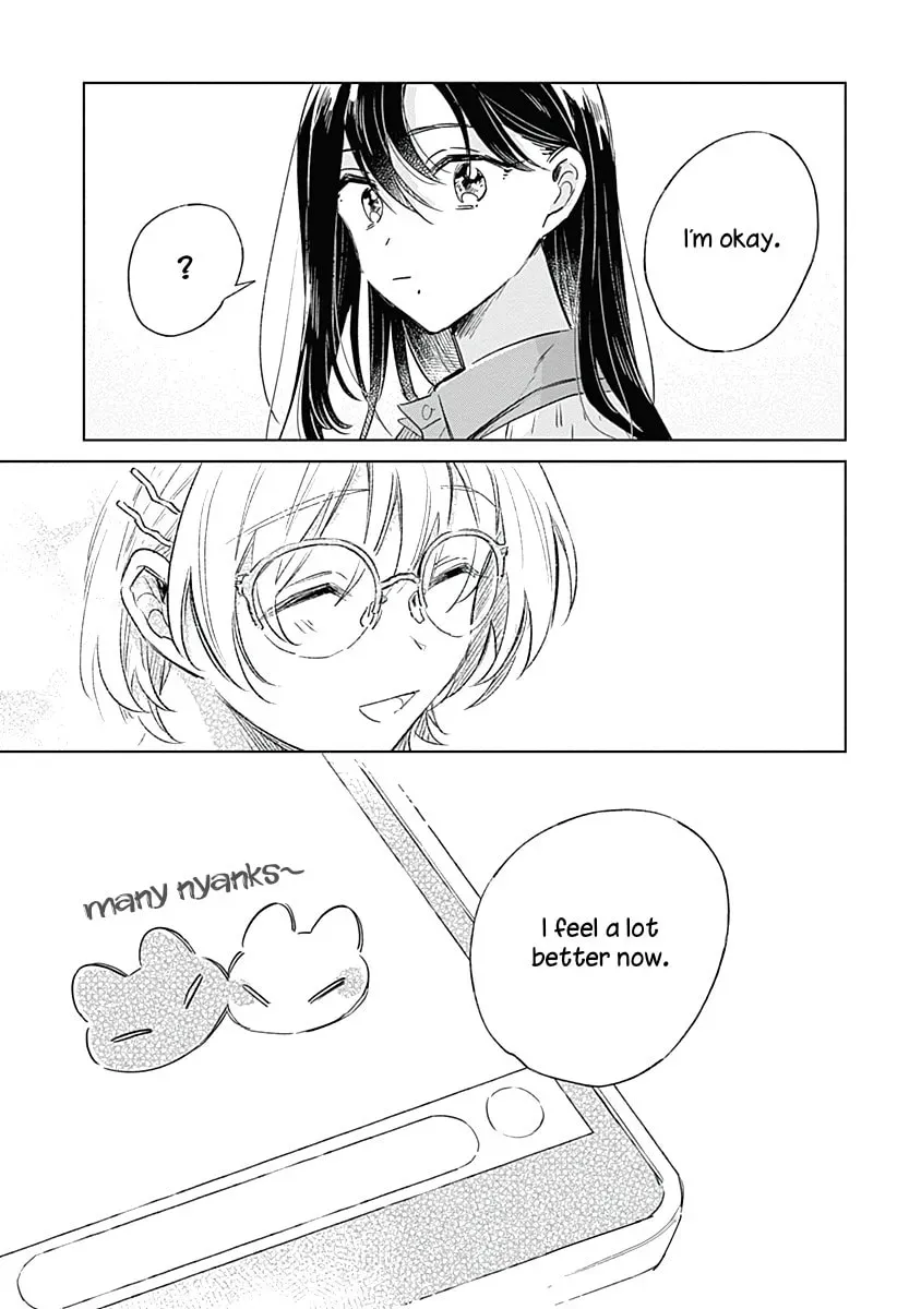 Read bluer-than-love chapter 4 image 18 on Lezhin