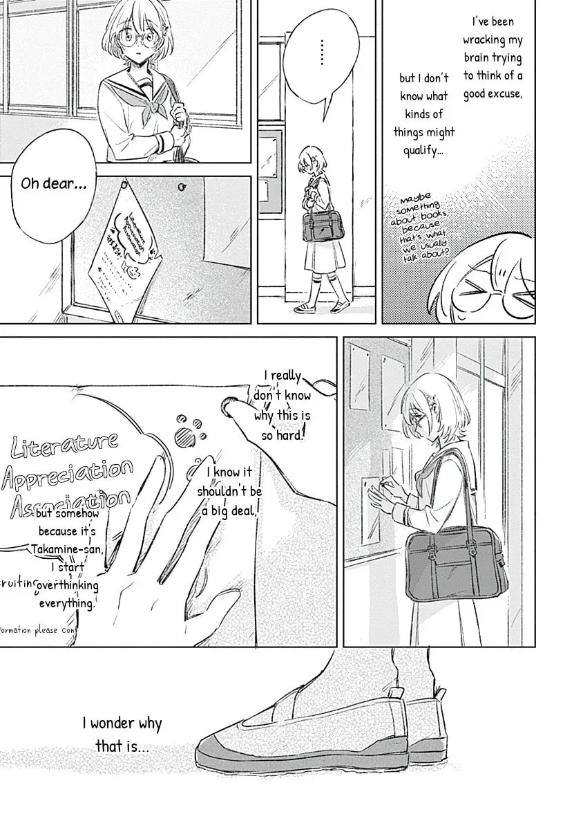 Read bluer-than-love chapter 4 image 6 on Lezhin