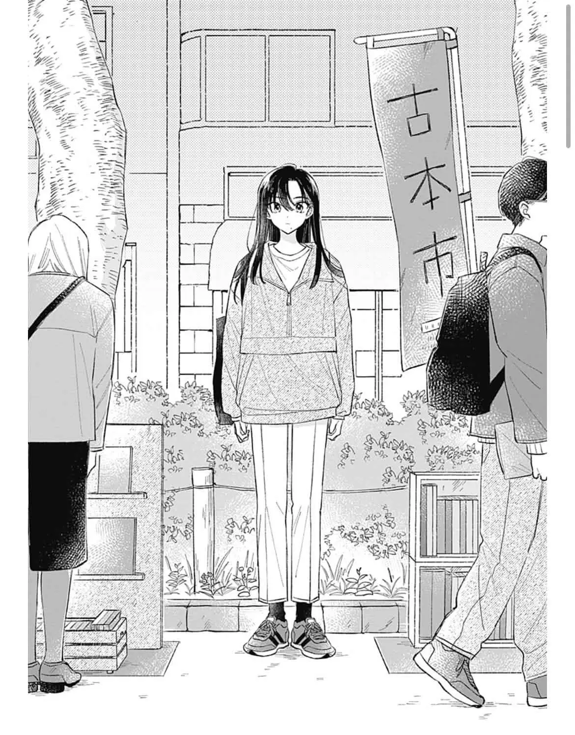 Read bluer-than-love chapter 40 image 1 on Lezhin