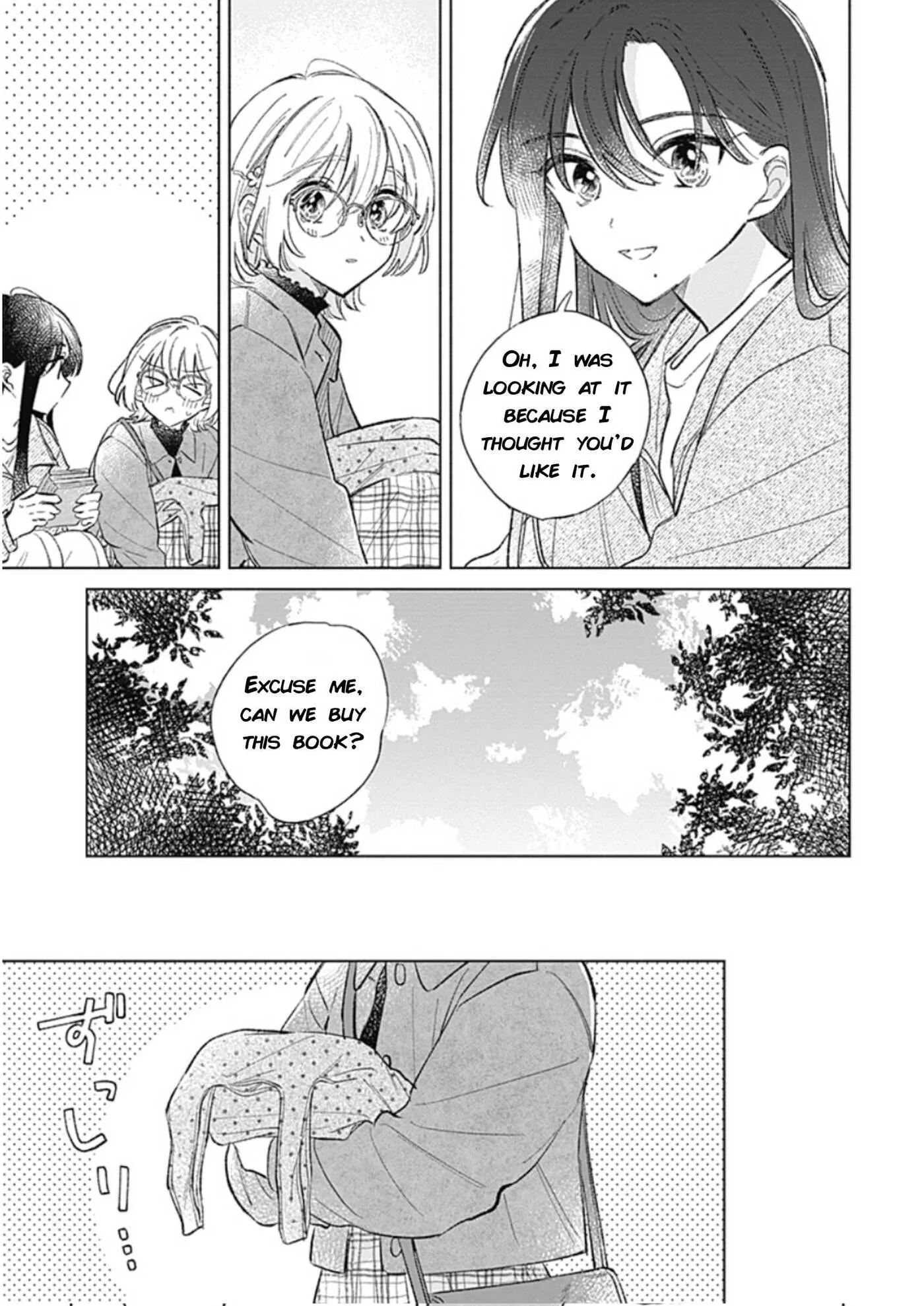 Read bluer-than-love chapter 40 image 17 on Lezhin