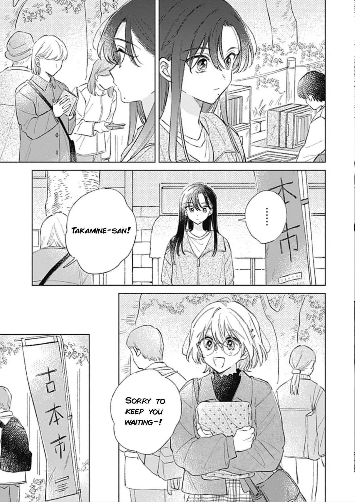 Read bluer-than-love chapter 40 image 2 on Lezhin