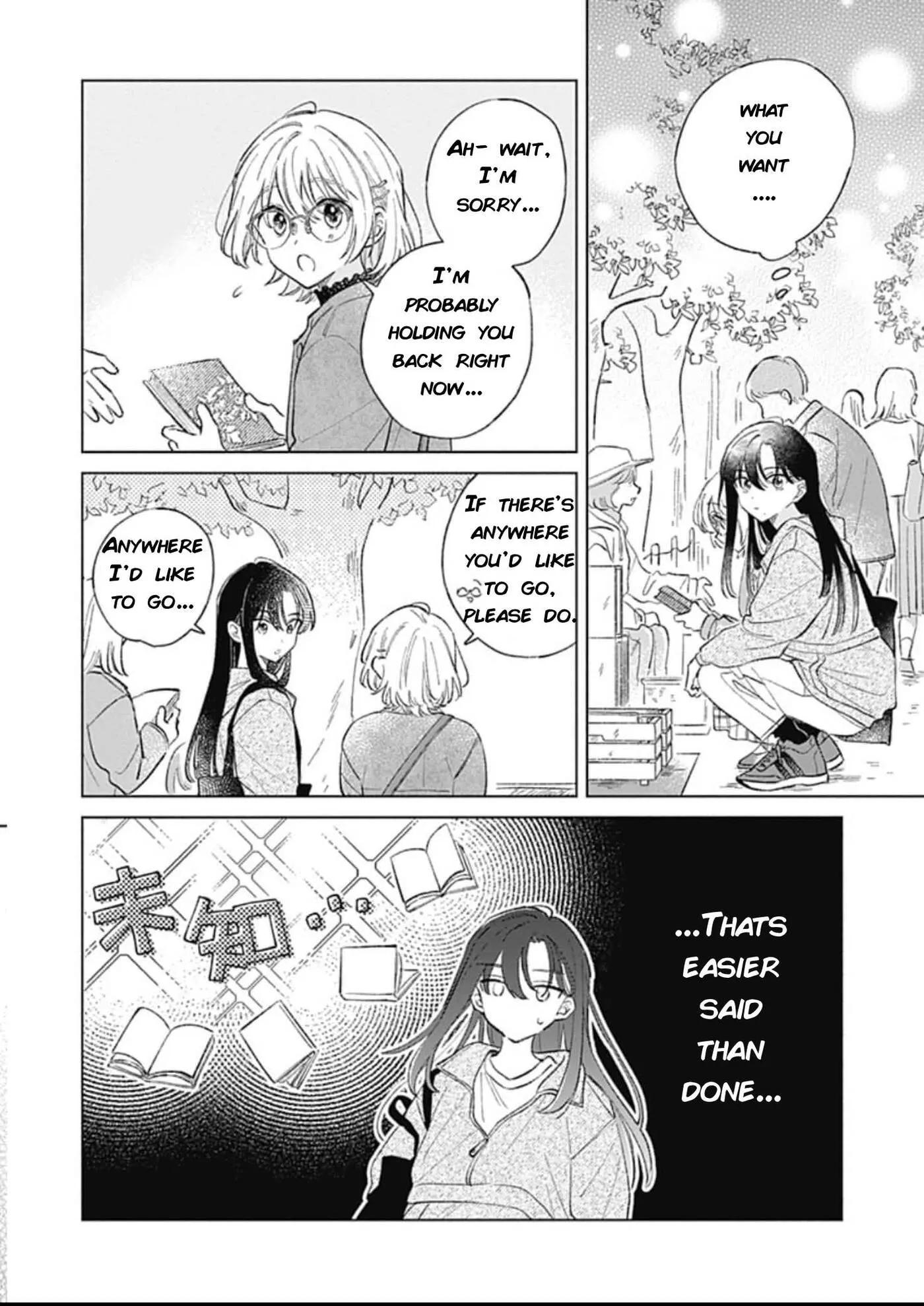 Read bluer-than-love chapter 40 image 5 on Lezhin
