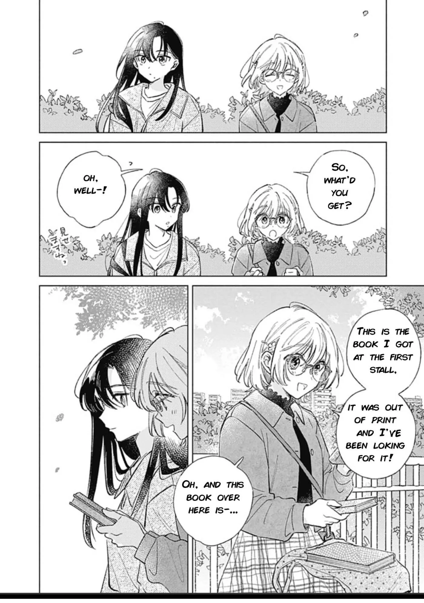 Read bluer-than-love chapter 40 image 9 on Lezhin