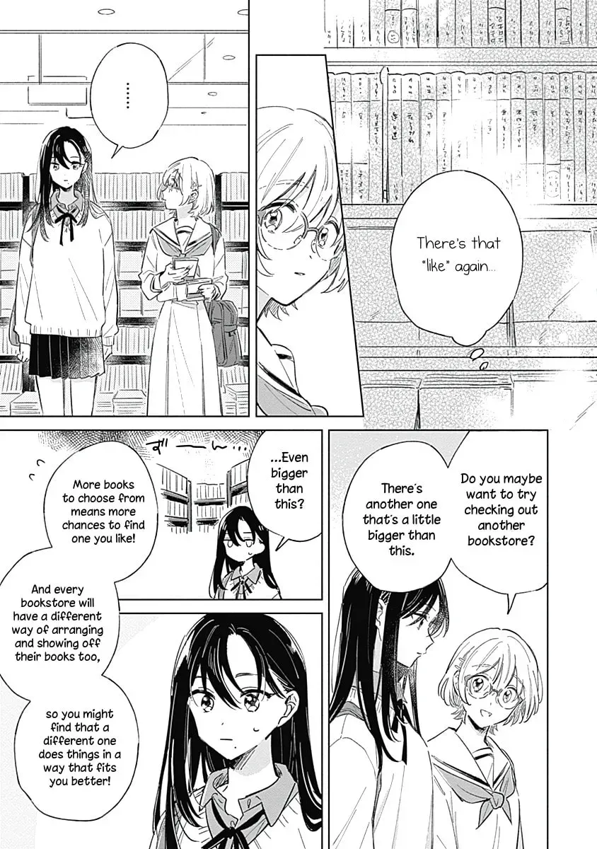Read bluer-than-love chapter 5 image 12 on Lezhin