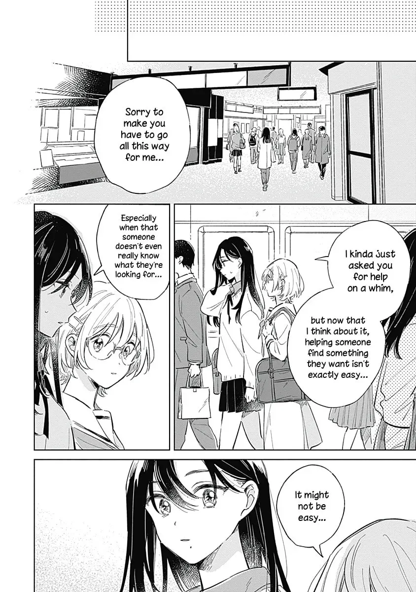Read bluer-than-love chapter 5 image 13 on Lezhin