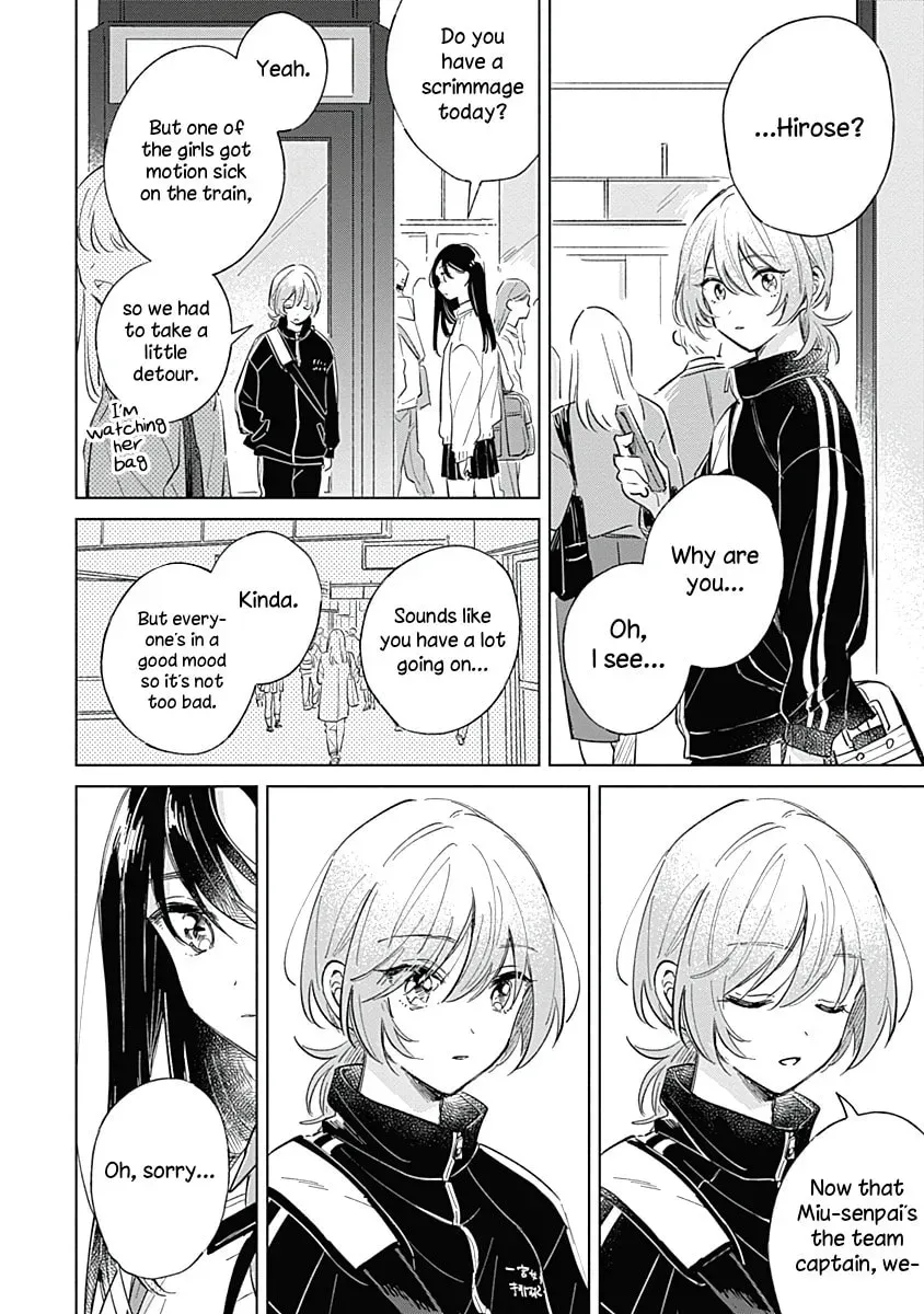 Read bluer-than-love chapter 5 image 15 on Lezhin