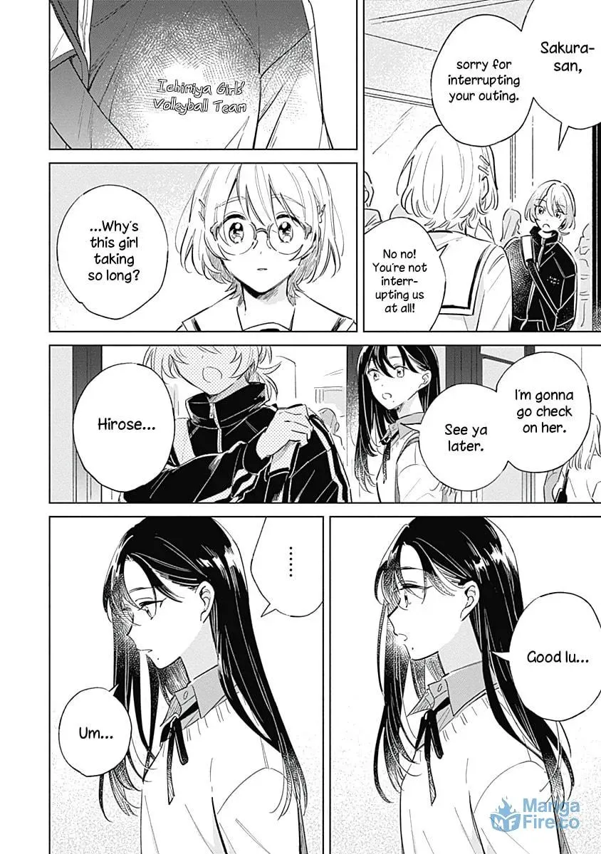 Read bluer-than-love chapter 5 image 17 on Lezhin