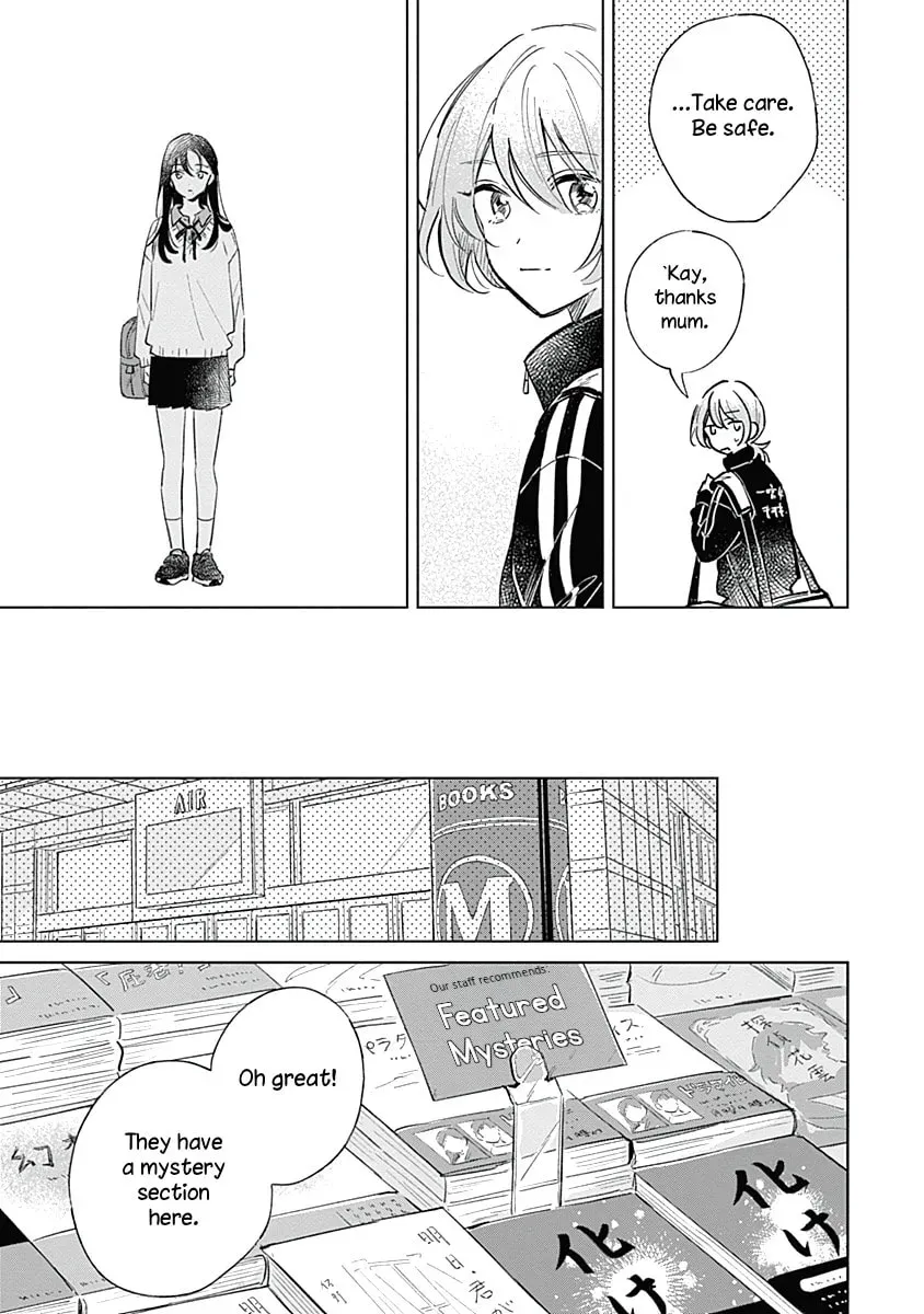 Read bluer-than-love chapter 5 image 18 on Lezhin