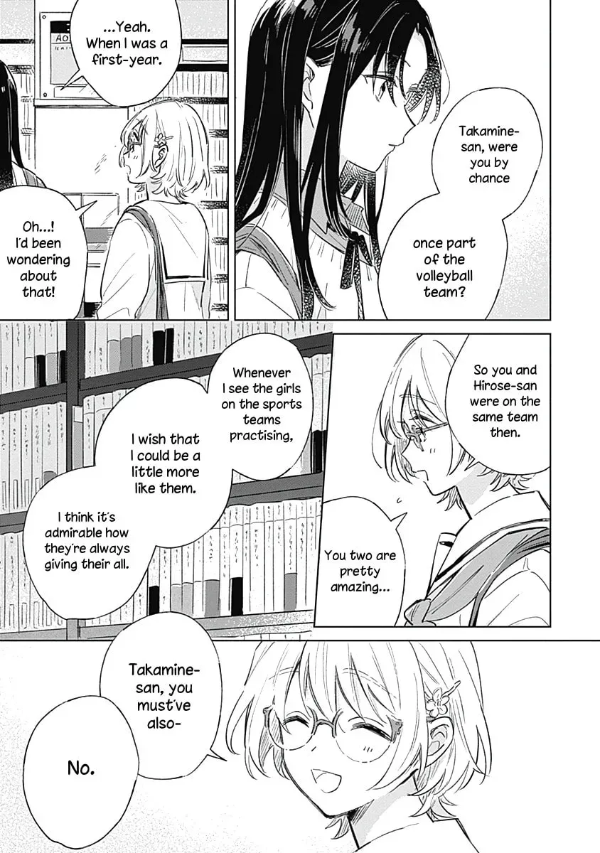 Read bluer-than-love chapter 5 image 22 on Lezhin