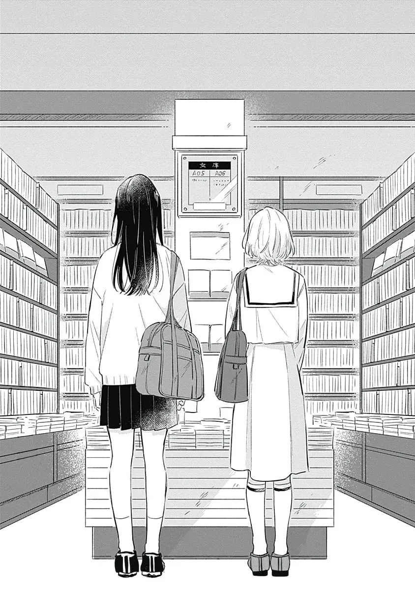 Read bluer-than-love chapter 5 image 24 on Lezhin