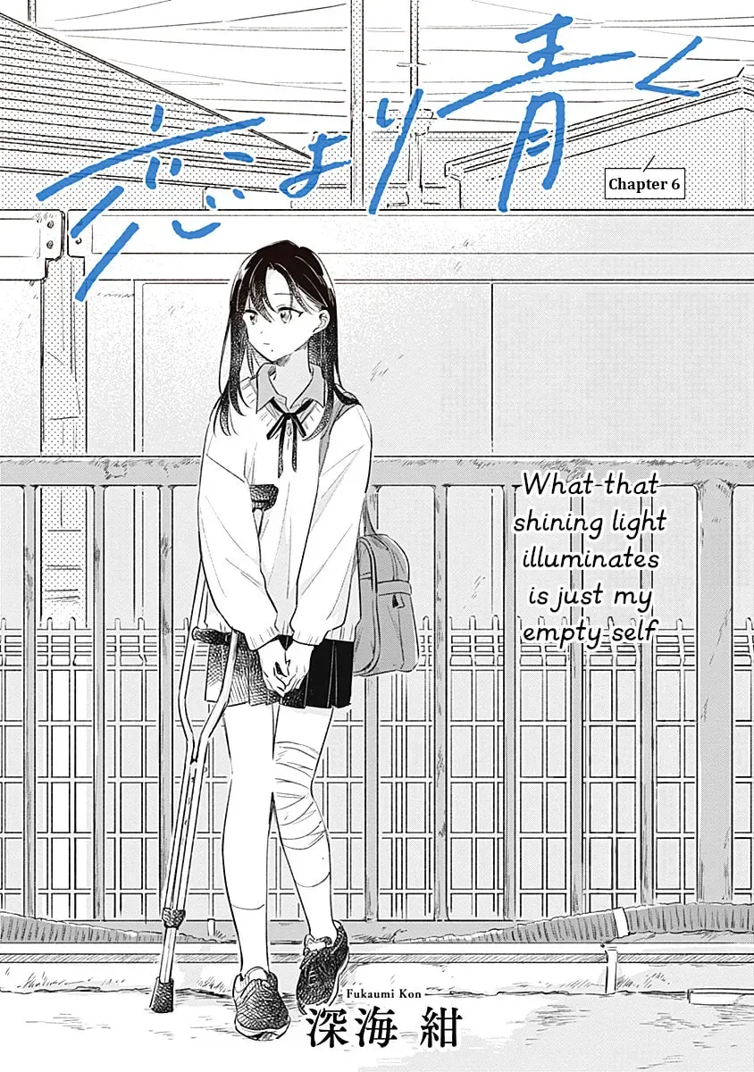 Read bluer-than-love chapter 6 image 1 on Lezhin