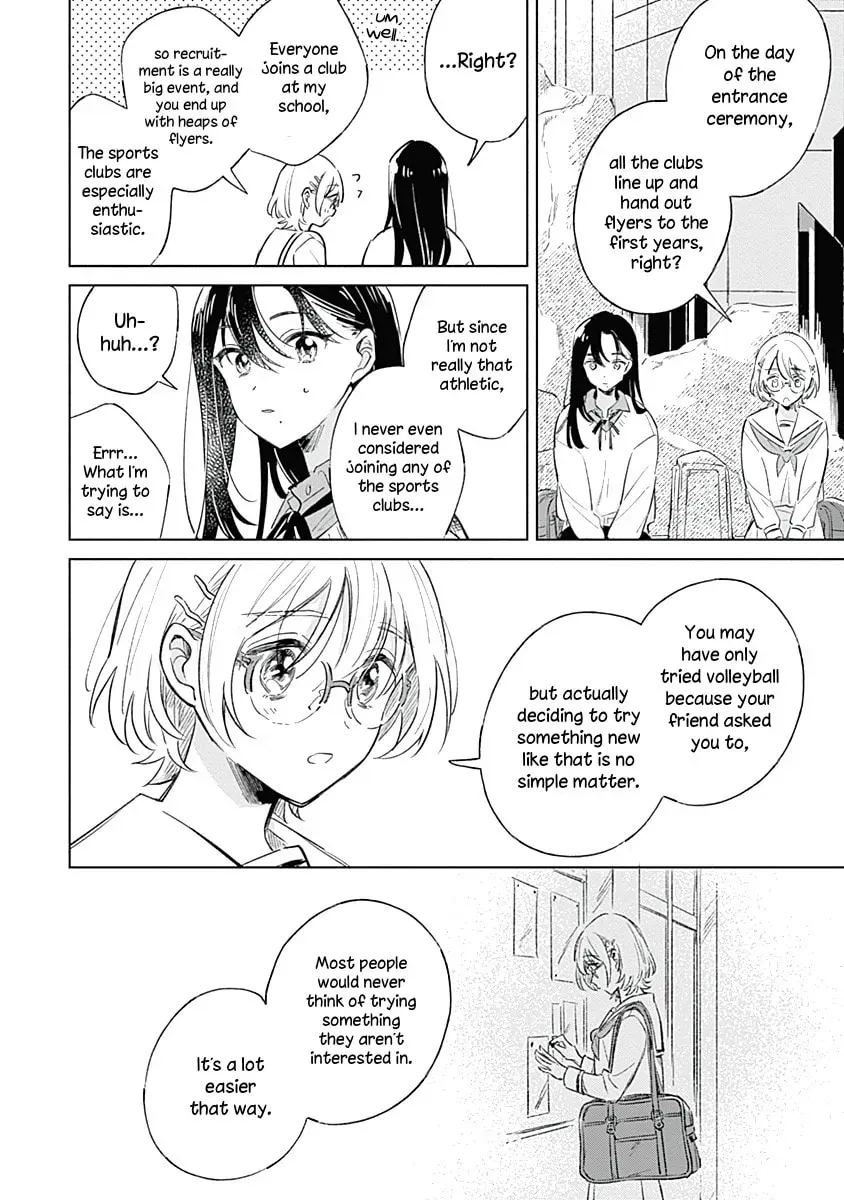 Read bluer-than-love chapter 6 image 15 on Lezhin