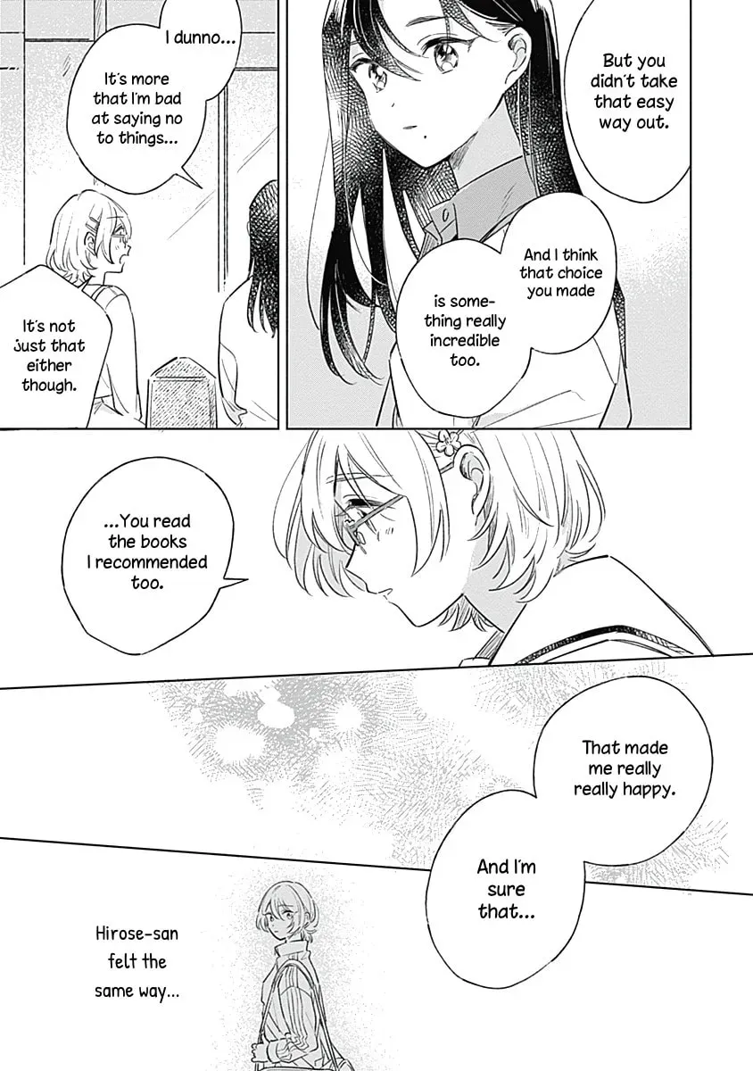 Read bluer-than-love chapter 6 image 16 on Lezhin