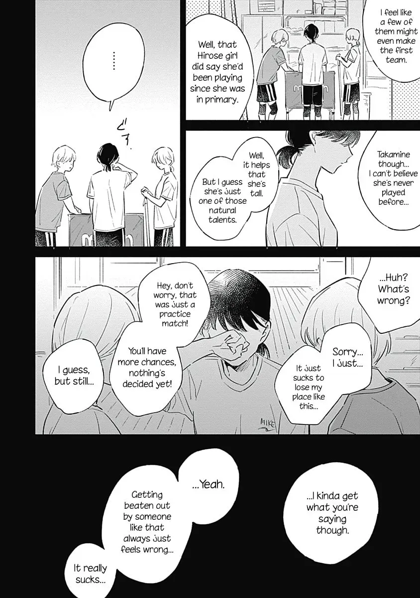 Read bluer-than-love chapter 6 image 9 on Lezhin