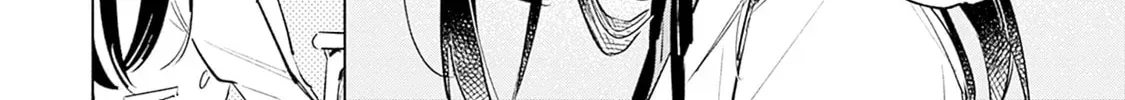 Read bluer-than-love chapter 7.5 image 3 on Lezhin