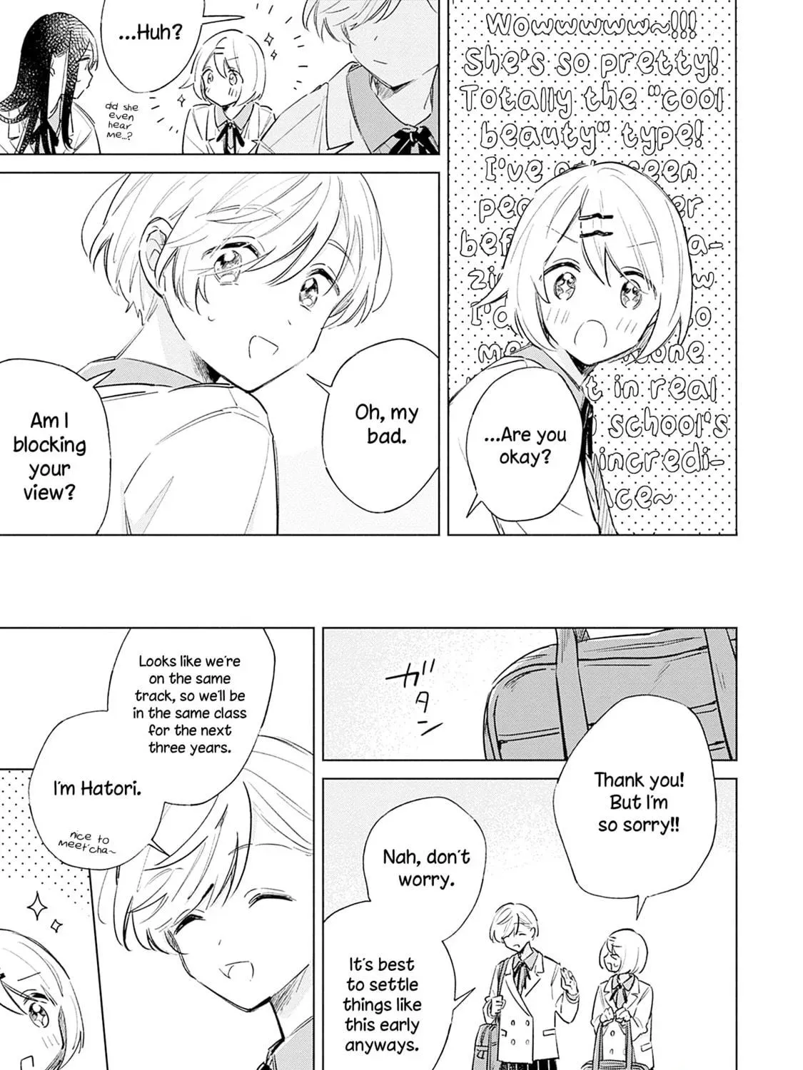 Read bluer-than-love chapter 7.5 image 4 on Lezhin