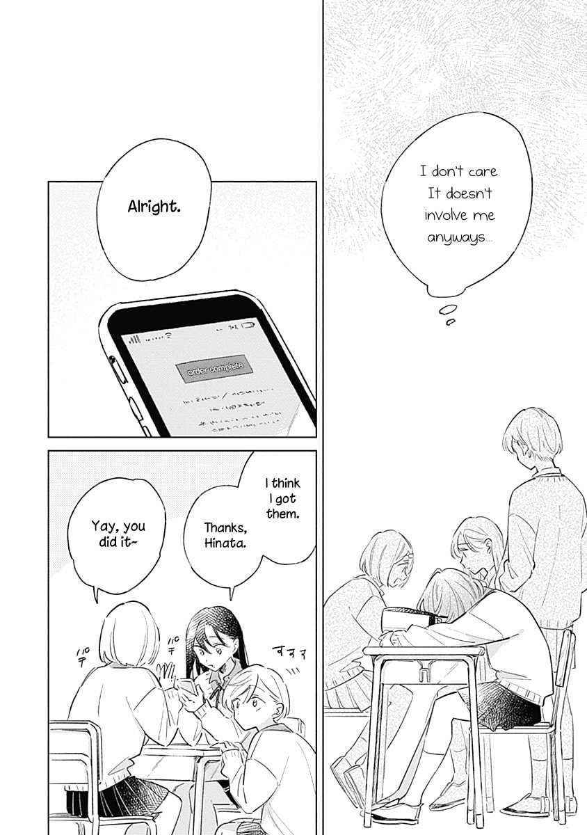 Read bluer-than-love chapter 7 image 11 on Lezhin