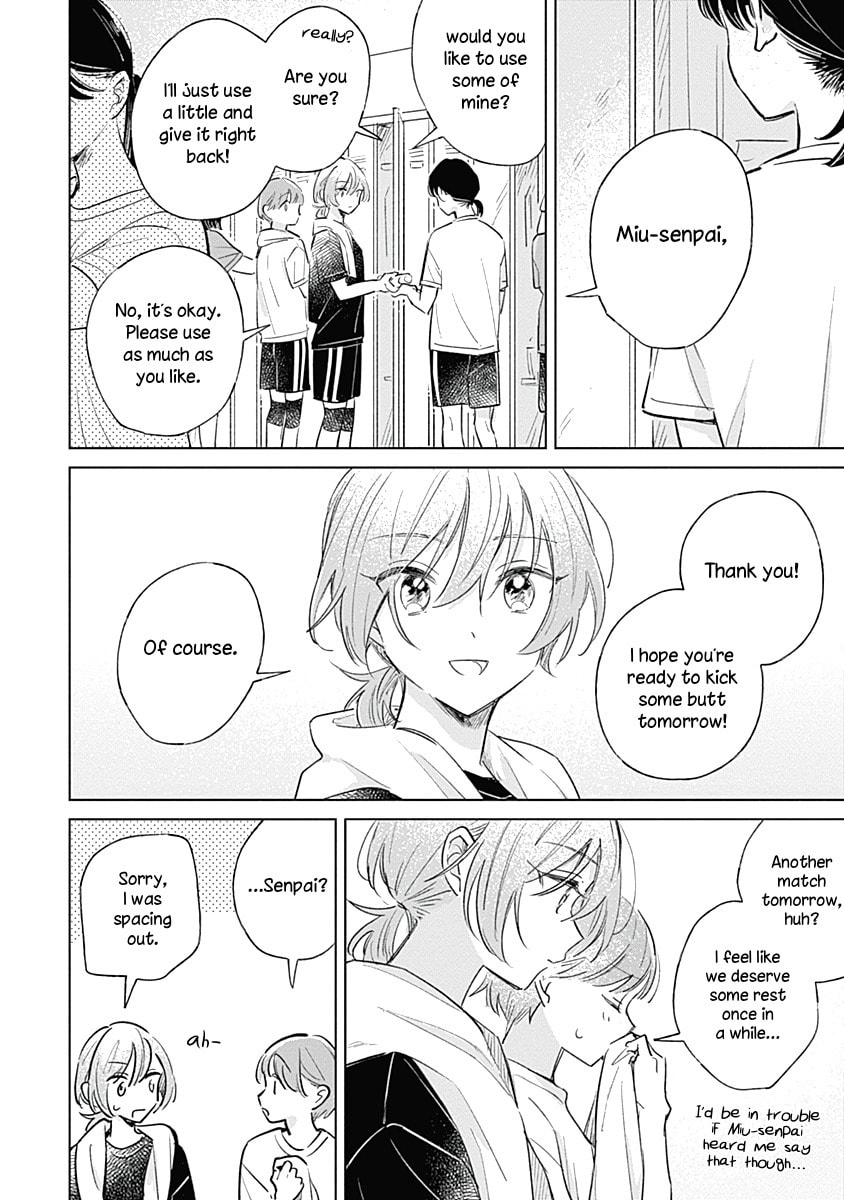 Read bluer-than-love chapter 7 image 3 on Lezhin