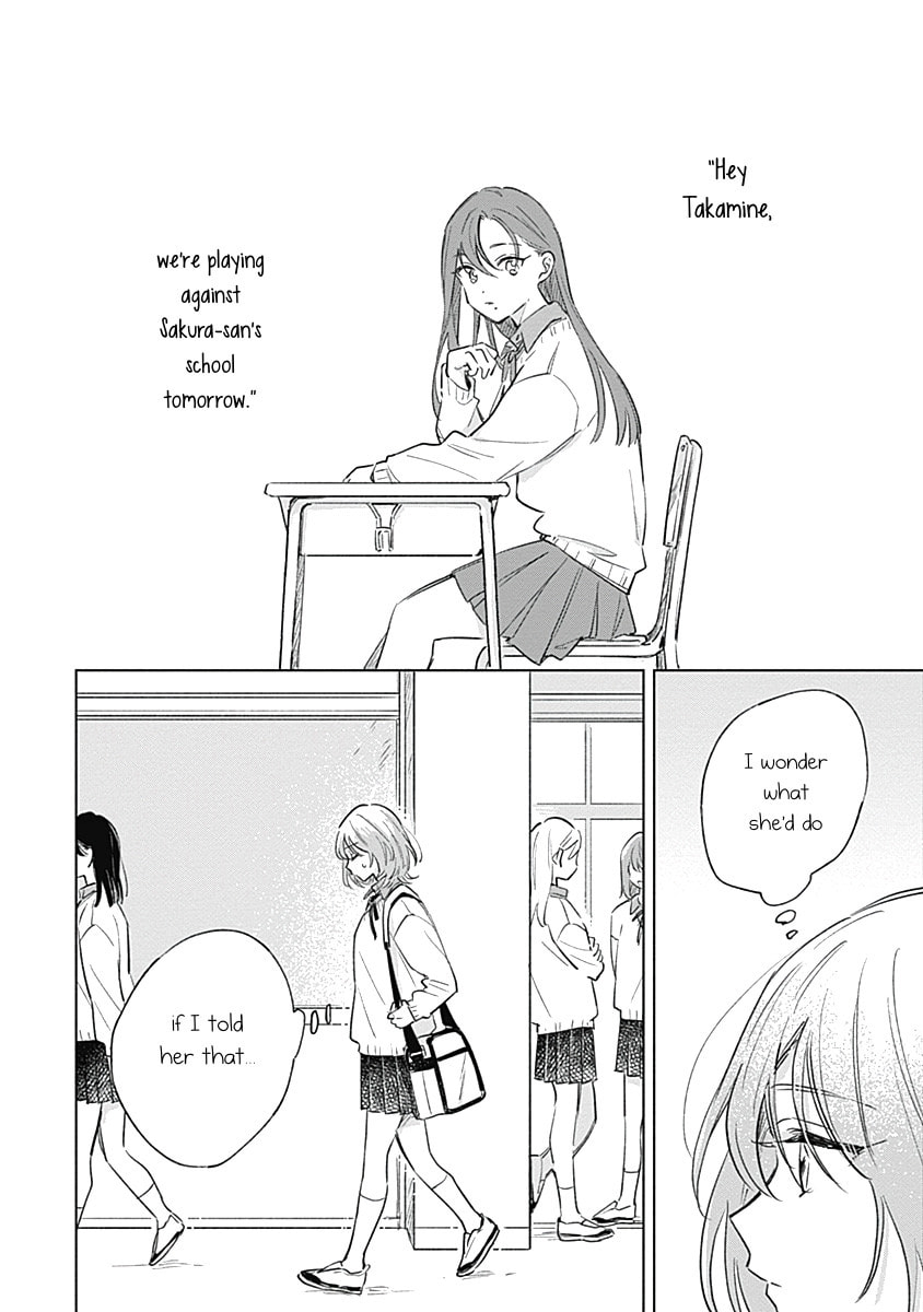 Read bluer-than-love chapter 7 image 5 on Lezhin