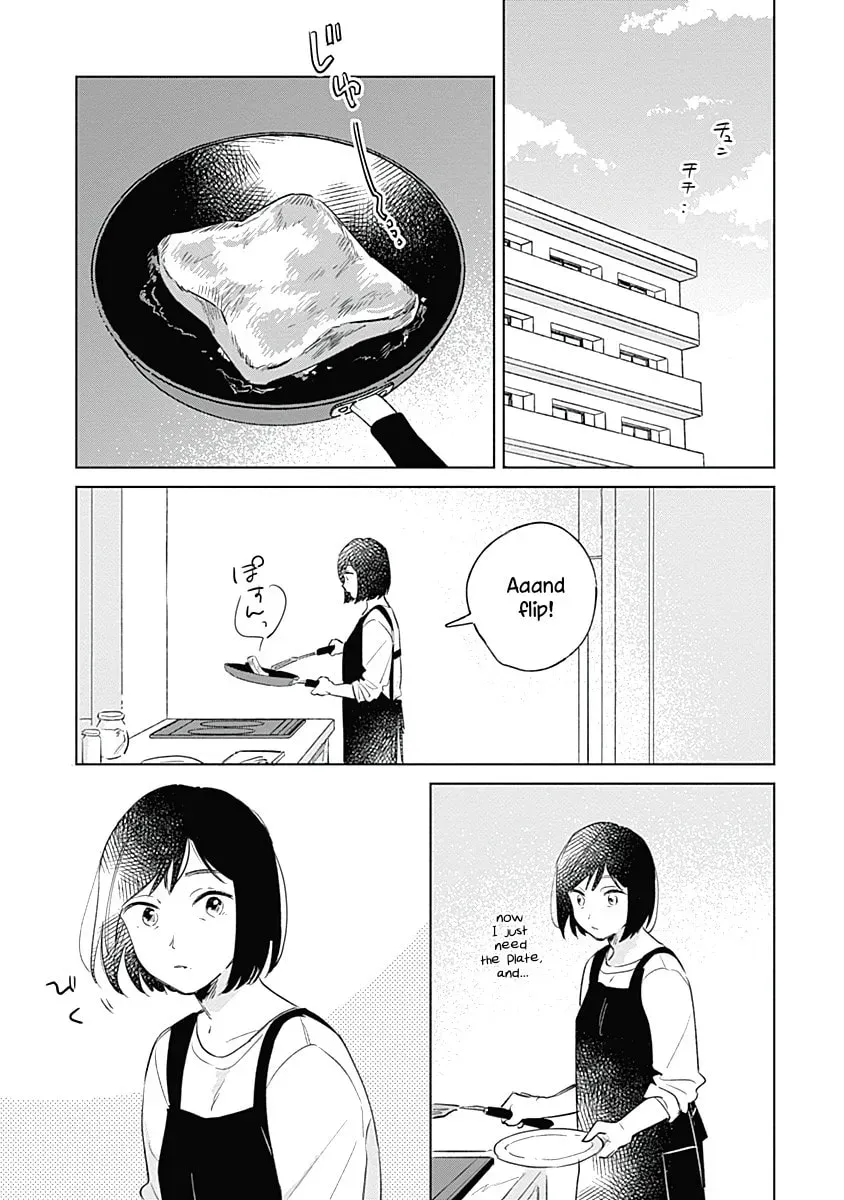 Read bluer-than-love chapter 8 image 1 on Lezhin