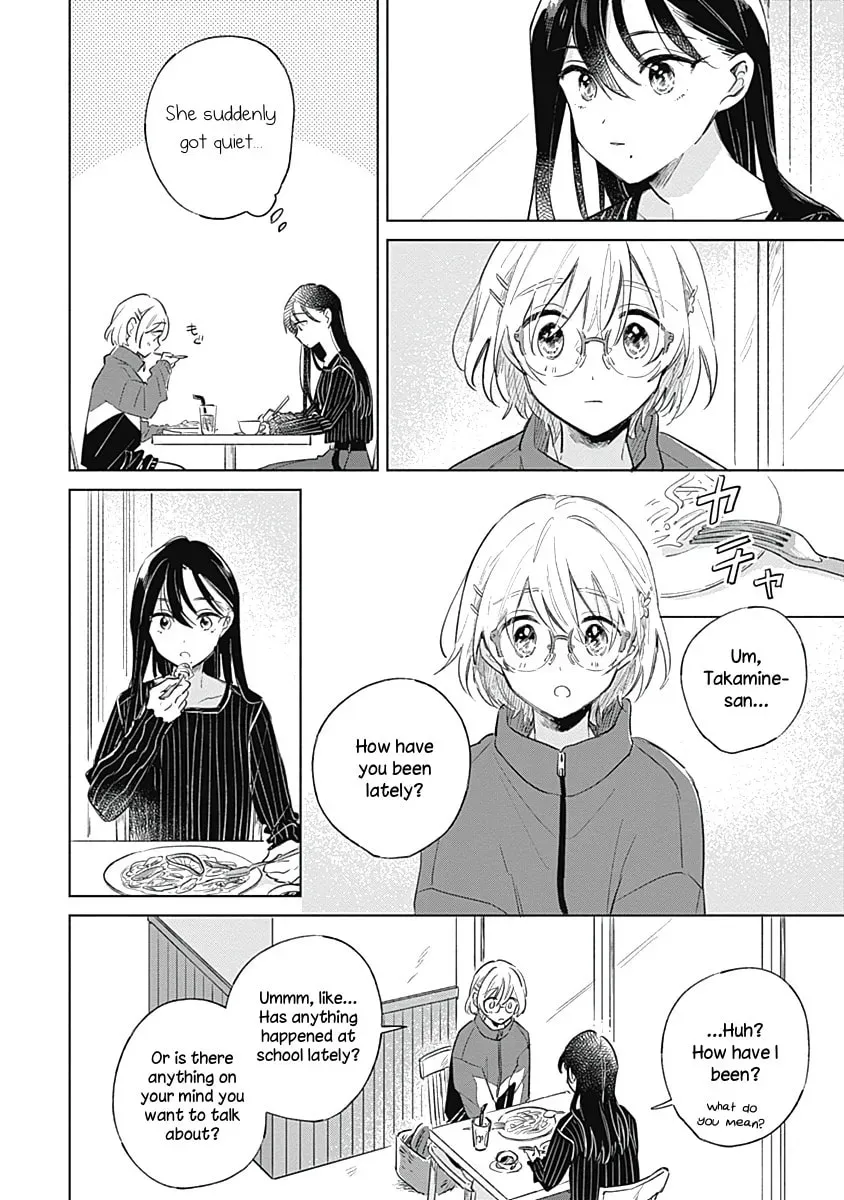 Read bluer-than-love chapter 8 image 16 on Lezhin