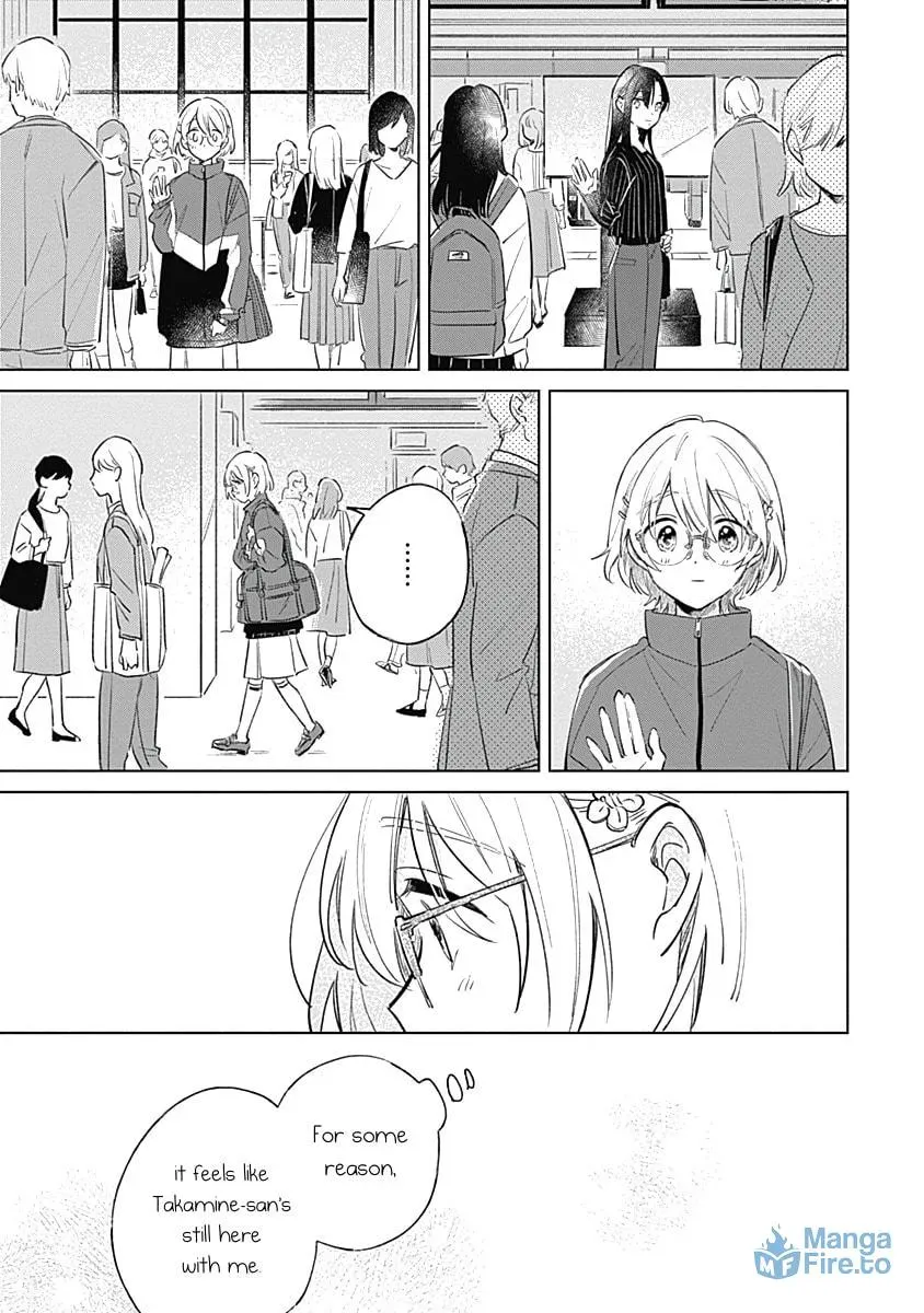 Read bluer-than-love chapter 8 image 23 on Lezhin