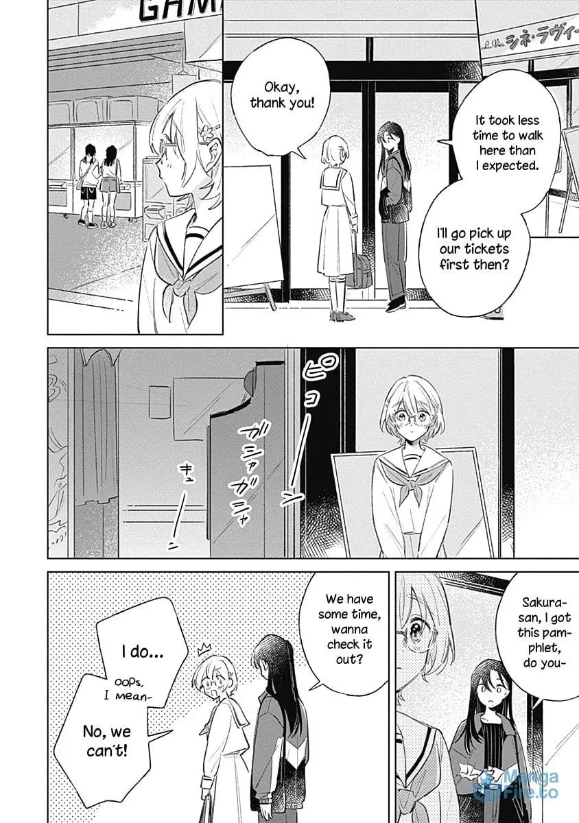 Read bluer-than-love chapter 8 image 8 on Lezhin