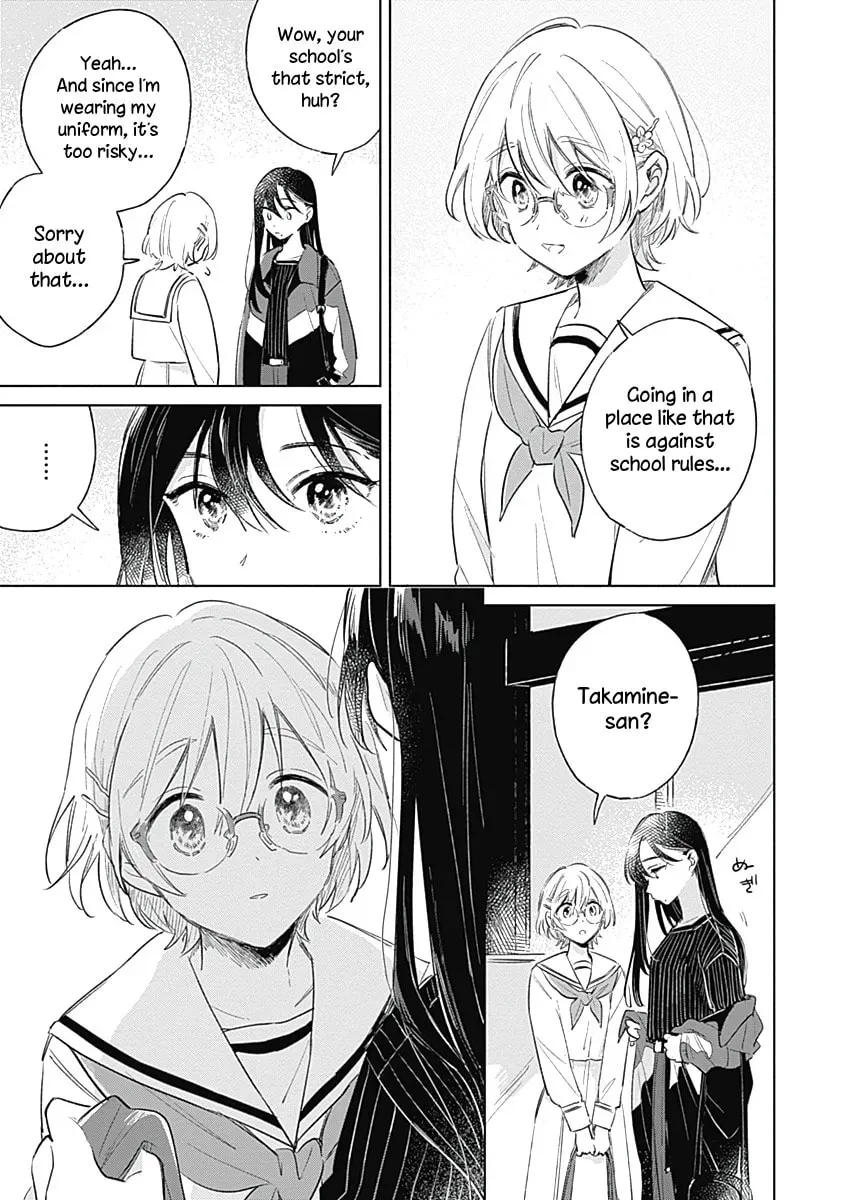 Read bluer-than-love chapter 8 image 9 on Lezhin