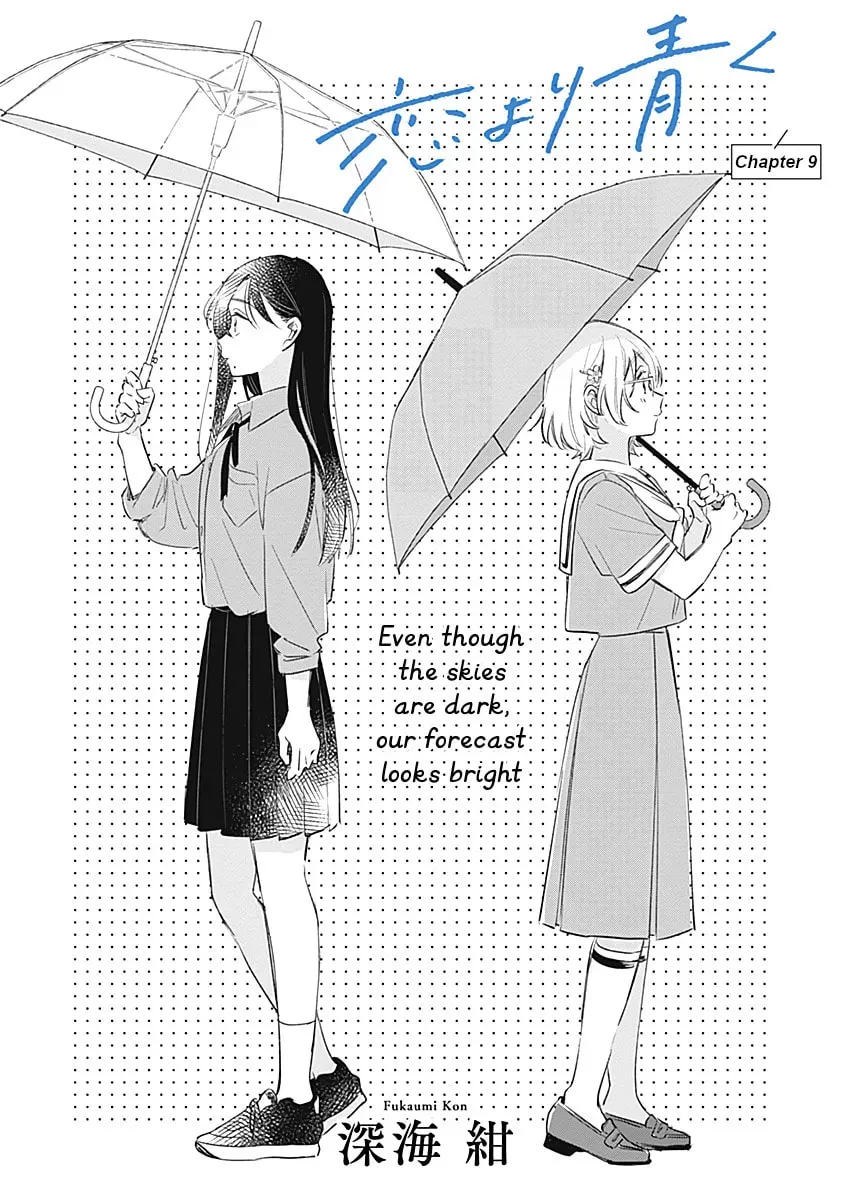 Read bluer-than-love chapter 9 image 3 on Lezhin
