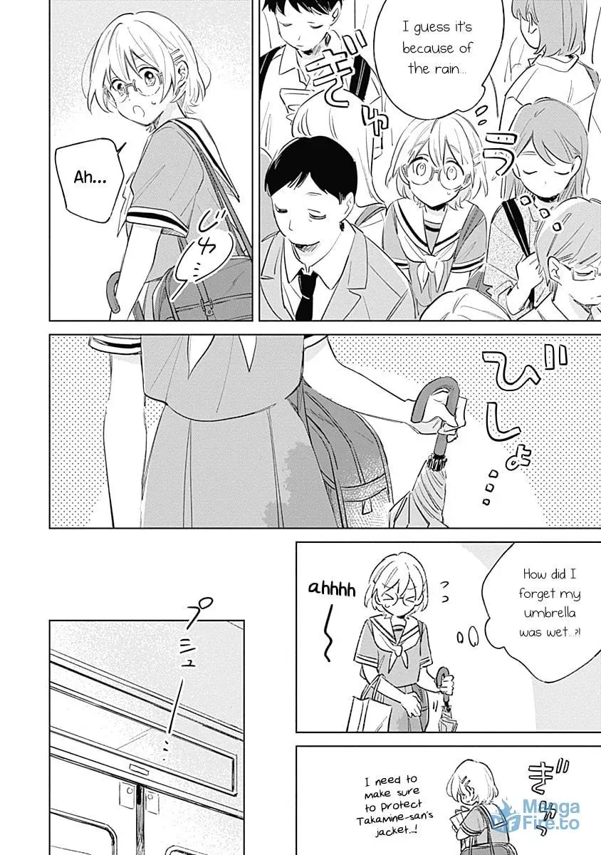 Read bluer-than-love chapter 9 image 5 on Lezhin