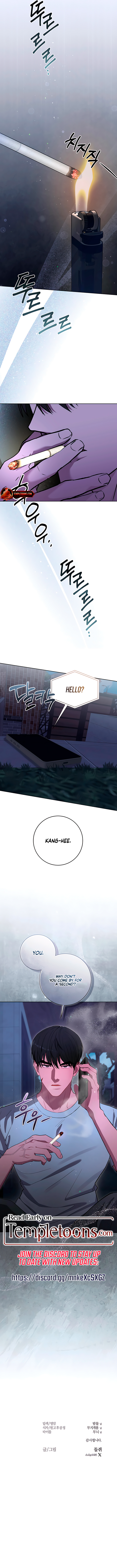 Blues for Dandelion Chapter 12 page 10 - 