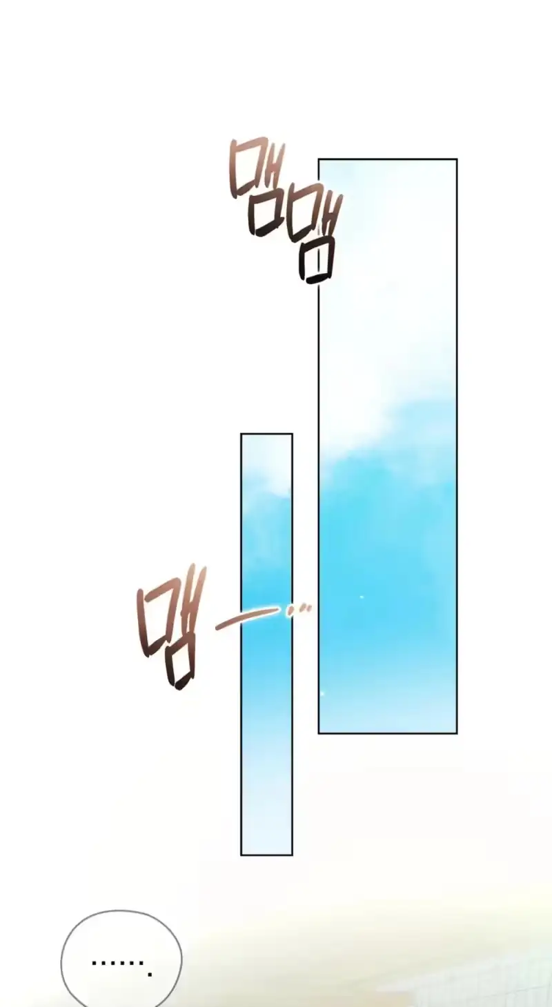 Blues for Dandelion Chapter 13 page 24 - 