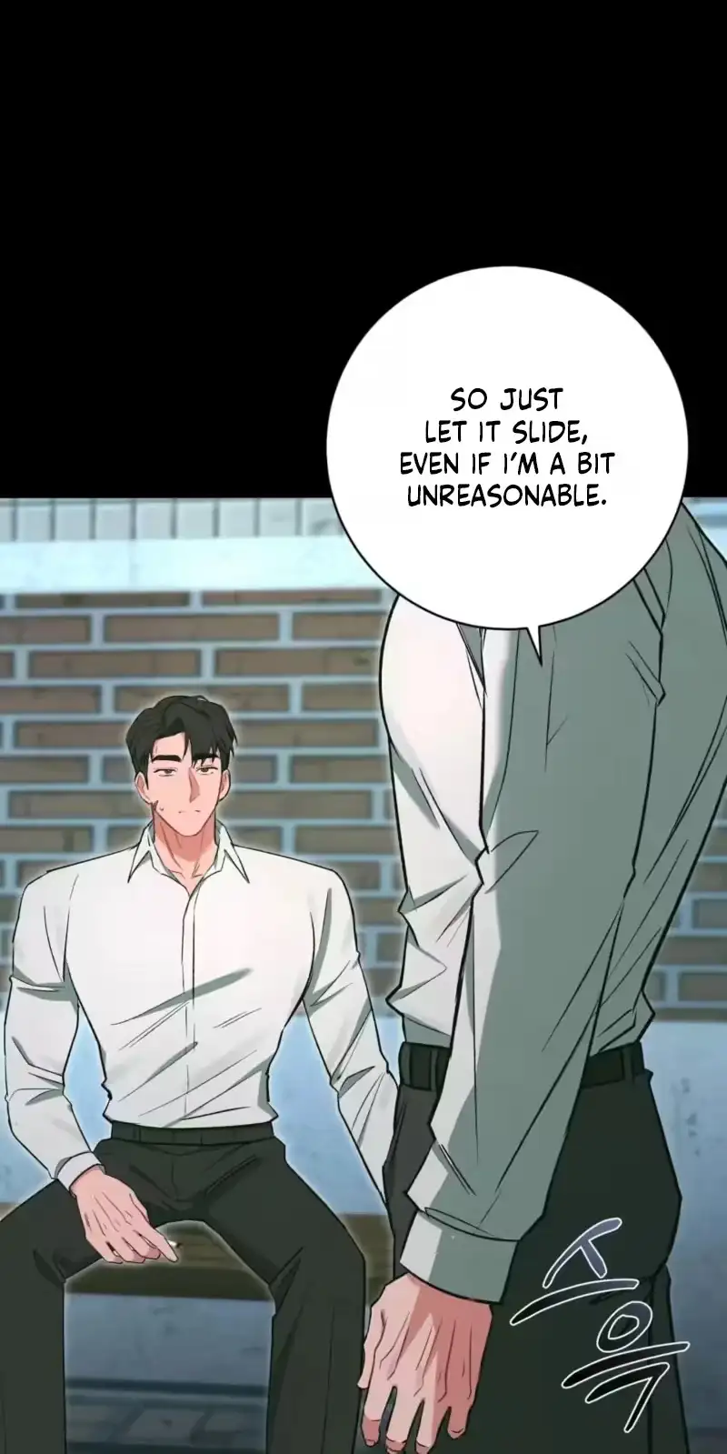 Blues for Dandelion Chapter 13 page 47 - 