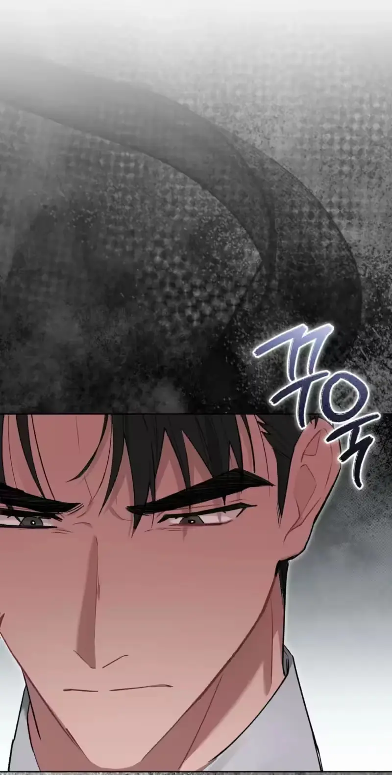 Blues for Dandelion Chapter 13 page 61 - 