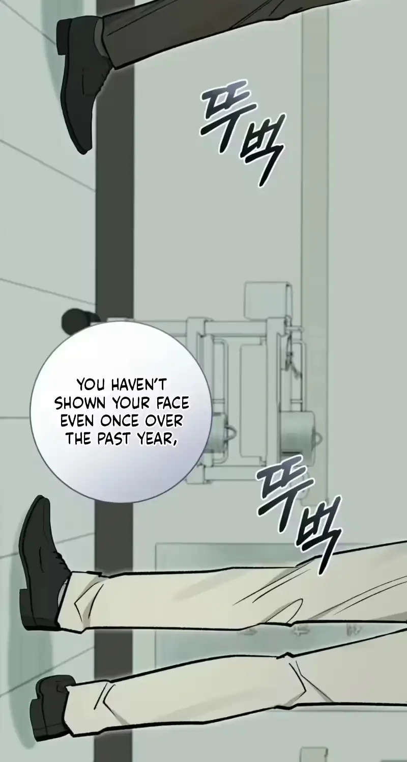 Blues for Dandelion Chapter 13 page 73 - 