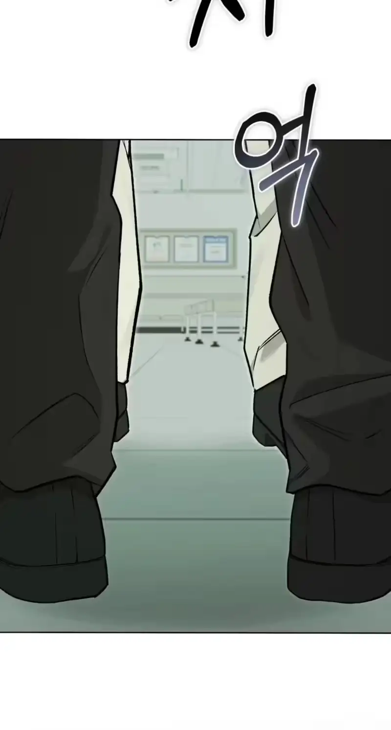 Blues for Dandelion Chapter 13 page 75 - 